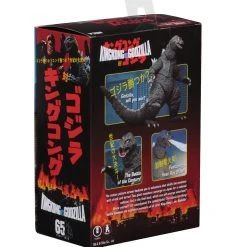 NECA Godzilla 1962 - King Kong Vs. Godzilla - Head To Tail 30cm Figur -Ubisoft News Geschäft a38aaedc0d574c9c3b510229466c70305ebd8f5f7615c431ffc6dea3cbc8cef5