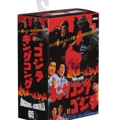 NECA Godzilla 1962 - King Kong Vs. Godzilla - Head To Tail 30cm Figur -Ubisoft News Geschäft de1937101f9603b7d762a00945a296f9c3fd6430c01c75a834fb600fd3a91ff7